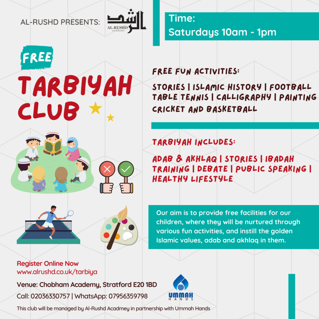 244334315_409990207362058_7340741162017352551_n